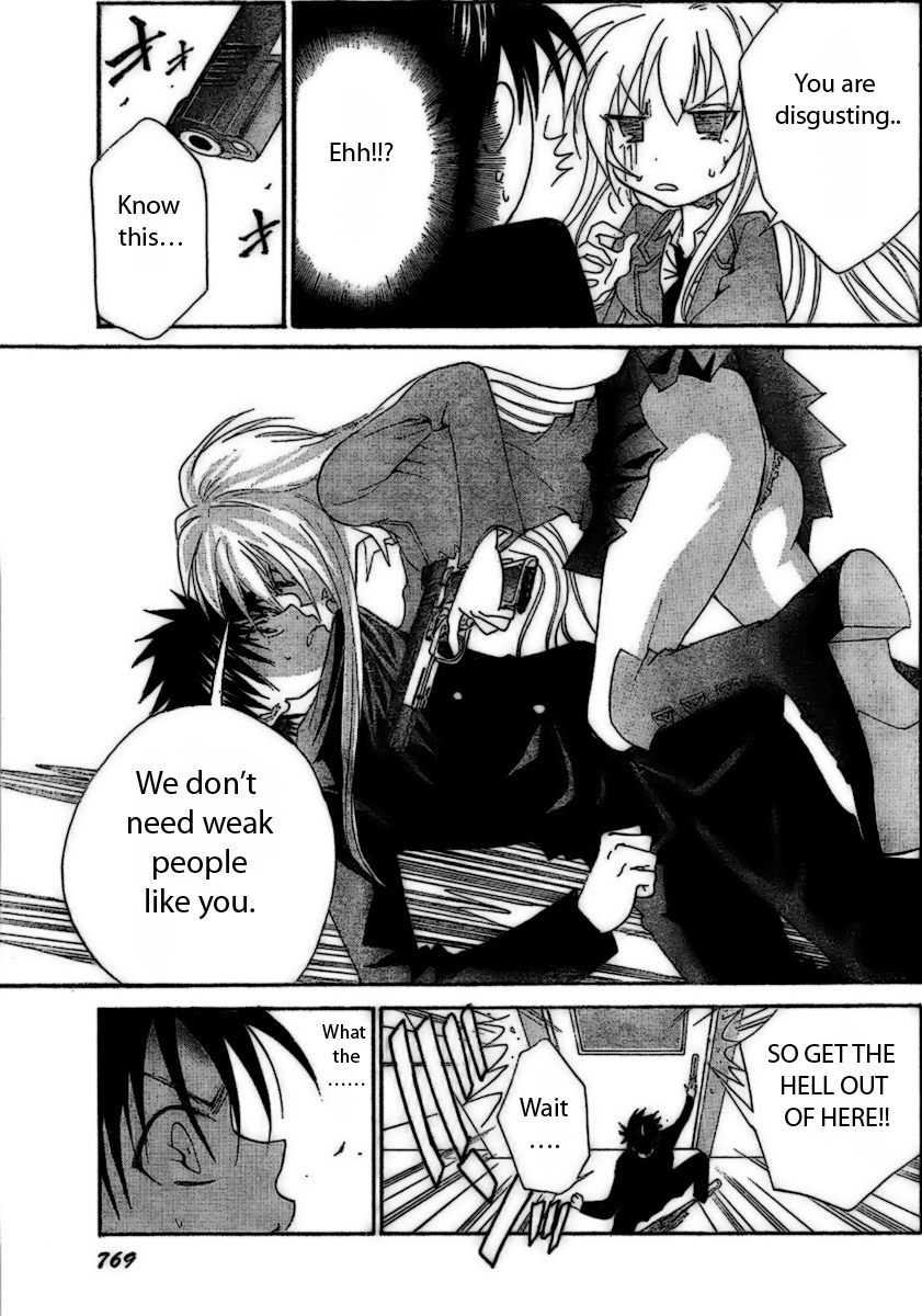 Bokuretsu Manken Love Gun Chapter 0.2 page 11 - Chapter 0 v2 : [Oneshot]