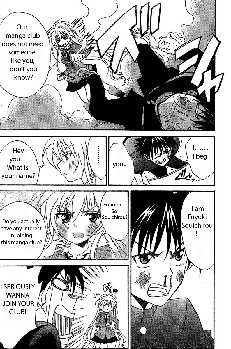 Bokuretsu Manken Love Gun Chapter 0.2 page 13 - Chapter 0 v2 : [Oneshot]