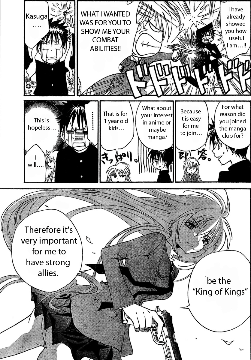 Bokuretsu Manken Love Gun Chapter 0.2 page 15 - Chapter 0 v2 : [Oneshot]
