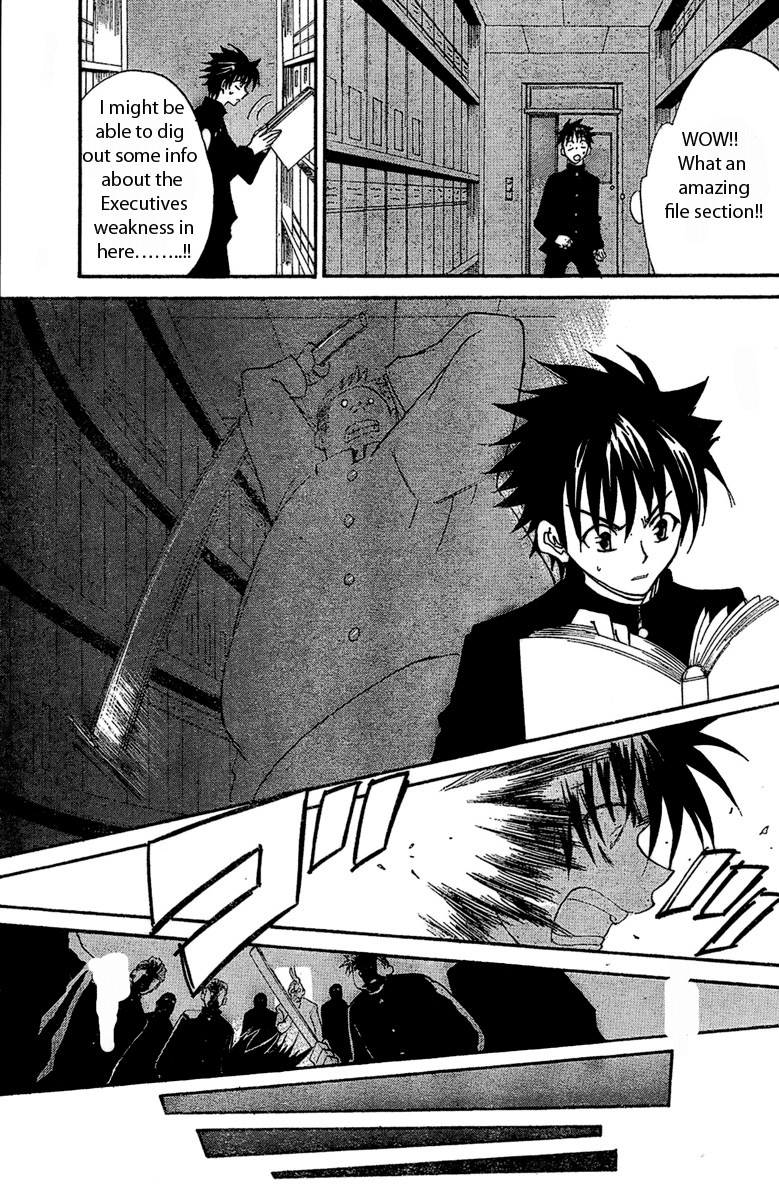 Bokuretsu Manken Love Gun Chapter 0.2 page 17 - Chapter 0 v2 : [Oneshot]