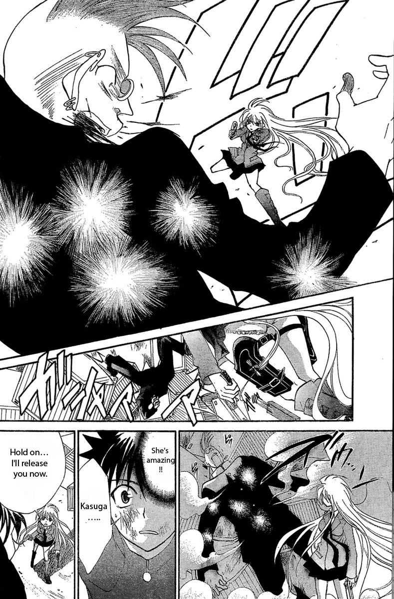 Bokuretsu Manken Love Gun Chapter 0.2 page 23 - Chapter 0 v2 : [Oneshot]