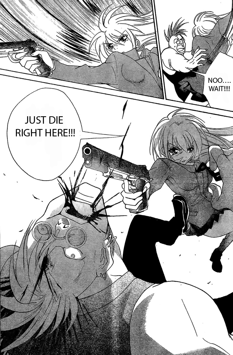 Bokuretsu Manken Love Gun Chapter 0.2 page 26 - Chapter 0 v2 : [Oneshot]