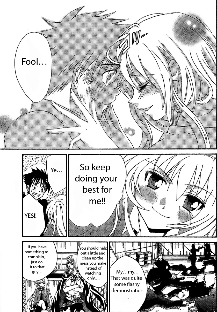 Bokuretsu Manken Love Gun Chapter 0.2 page 28 - Chapter 0 v2 : [Oneshot]