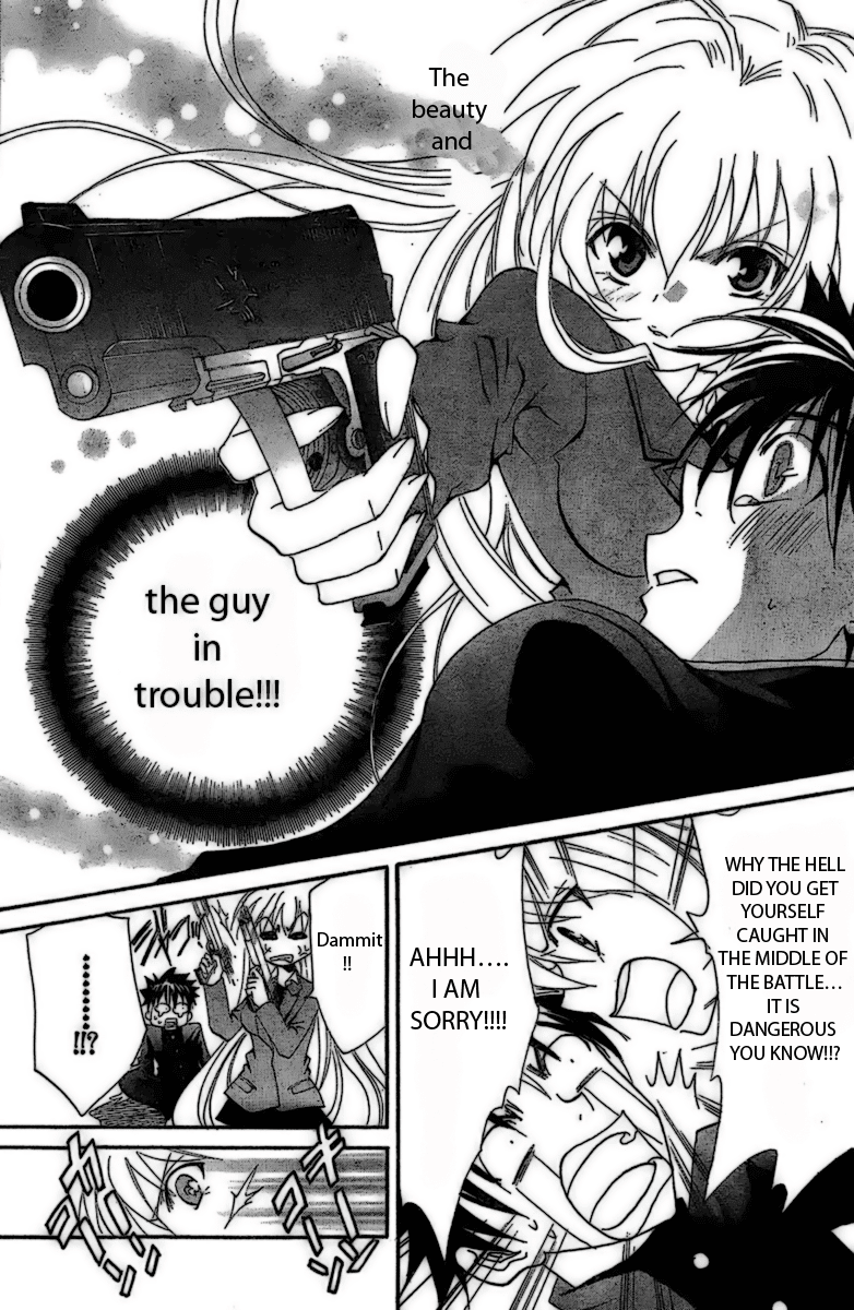 Bokuretsu Manken Love Gun Chapter 0.2 page 3 - Chapter 0 v2 : [Oneshot]