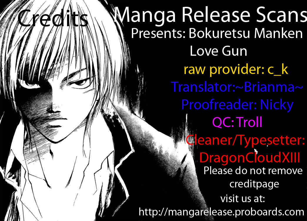 Bokuretsu Manken Love Gun Chapter 0.2 page 31 - Chapter 0 v2 : [Oneshot]