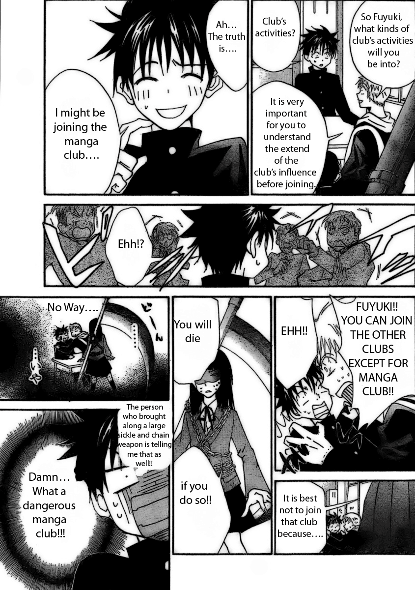 Bokuretsu Manken Love Gun Chapter 0.2 page 7 - Chapter 0 v2 : [Oneshot]