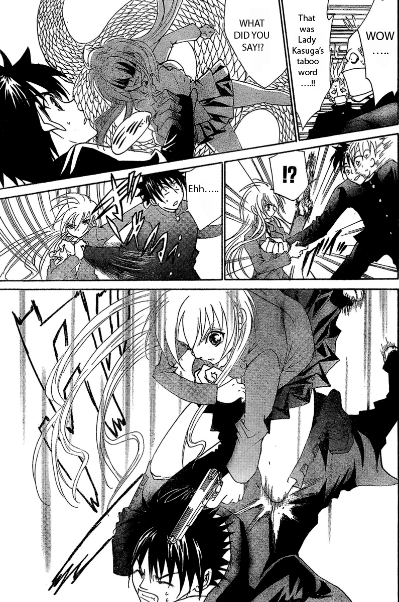 Bokuretsu Manken Love Gun Chapter 0.2 page 9 - Chapter 0 v2 : [Oneshot]