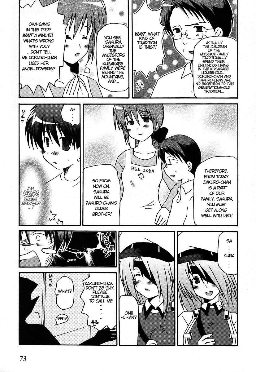 Bokusatsu Tenshi Dokuro-chan Chapter 10 page 11 - Chapter 10