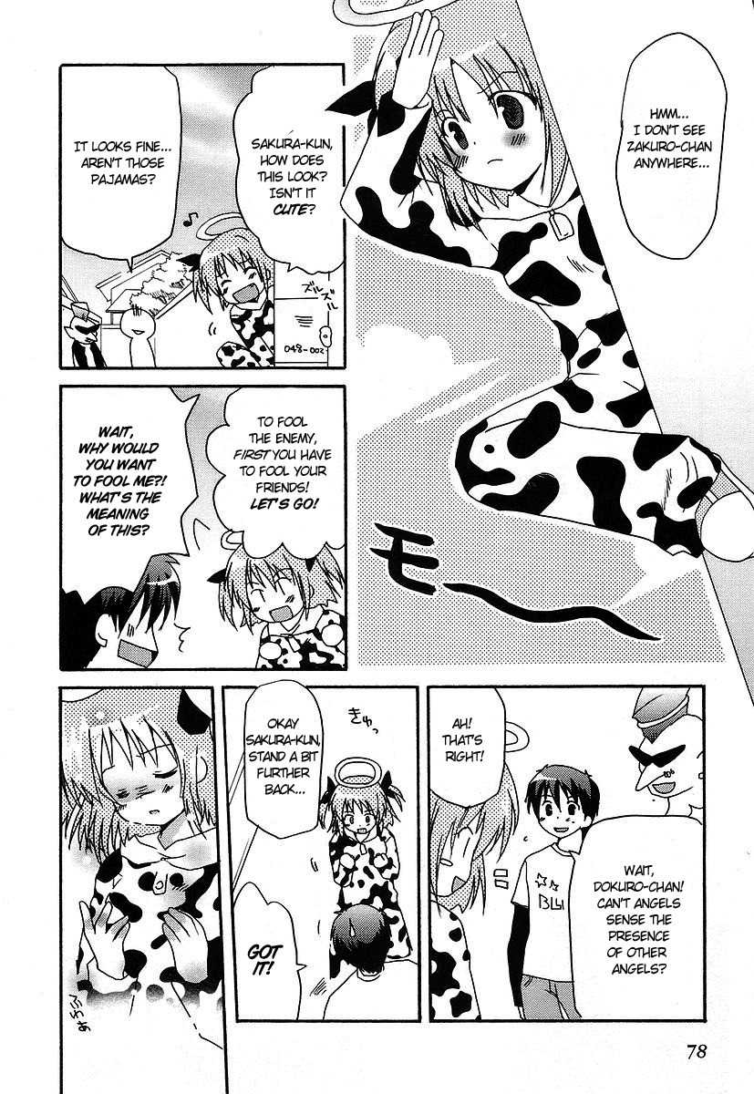 Bokusatsu Tenshi Dokuro-chan Chapter 10 page 16 - Chapter 10