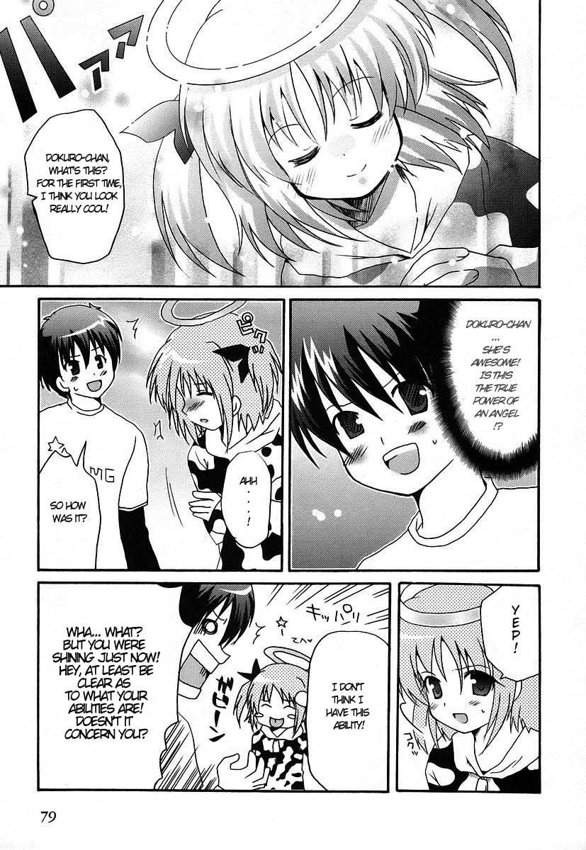 Bokusatsu Tenshi Dokuro-chan Chapter 10 page 17 - Chapter 10