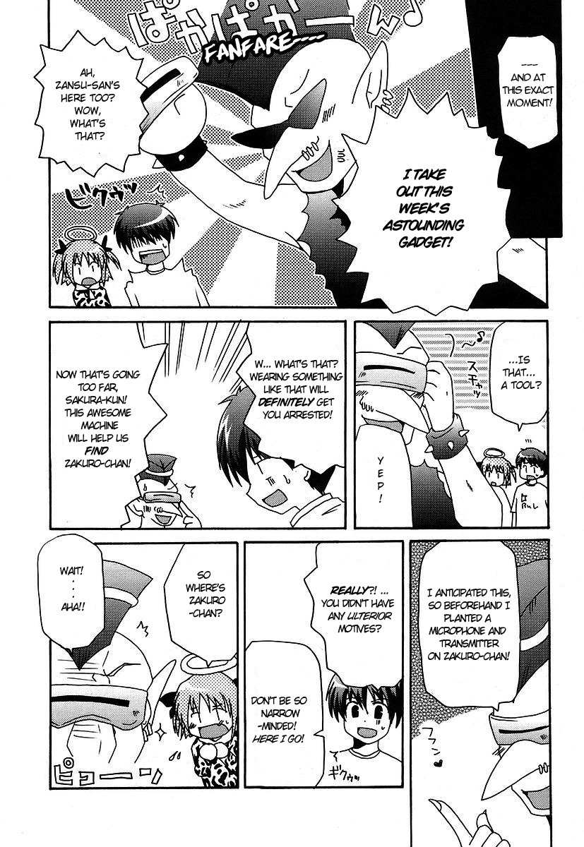 Bokusatsu Tenshi Dokuro-chan Chapter 10 page 18 - Chapter 10