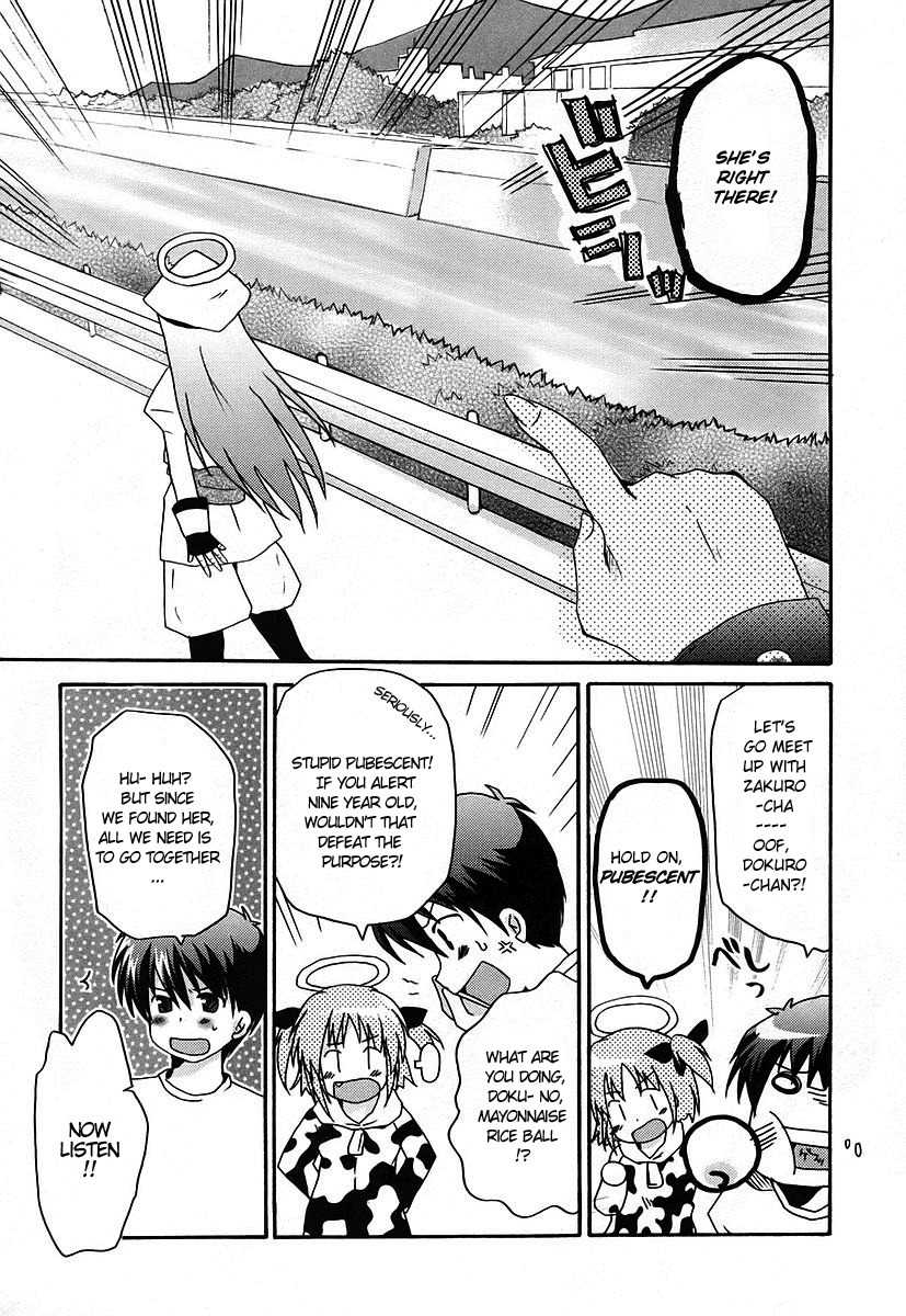 Bokusatsu Tenshi Dokuro-chan Chapter 10 page 23 - Chapter 10