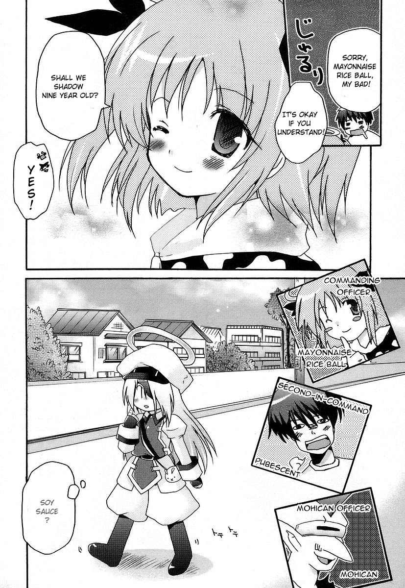 Bokusatsu Tenshi Dokuro-chan Chapter 10 page 25 - Chapter 10