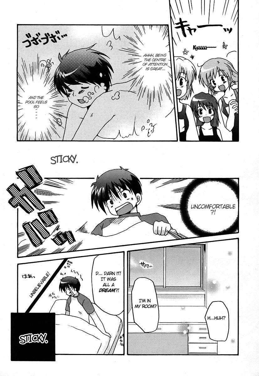 Bokusatsu Tenshi Dokuro-chan Chapter 10 page 3 - Chapter 10