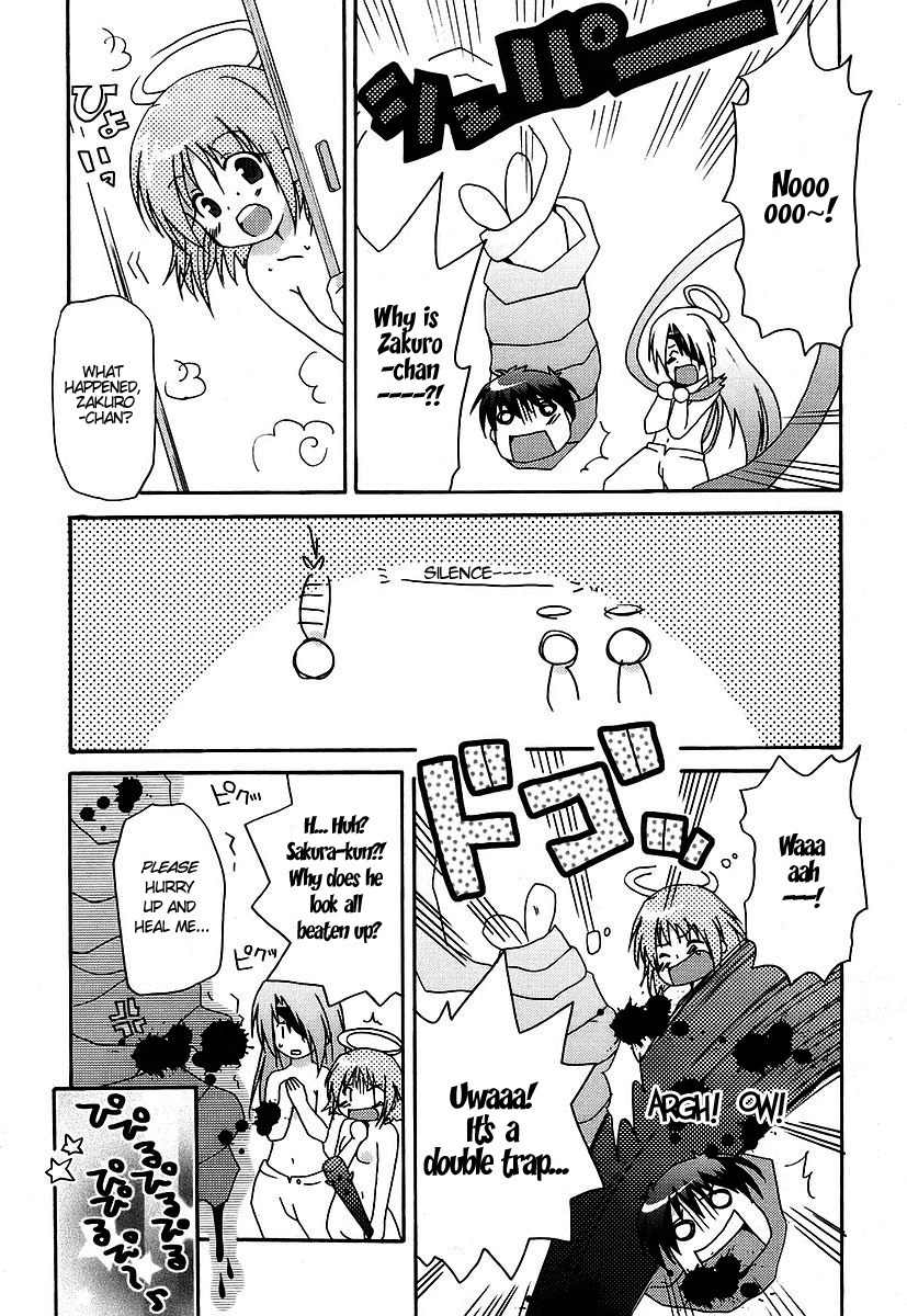 Bokusatsu Tenshi Dokuro-chan Chapter 10 page 6 - Chapter 10