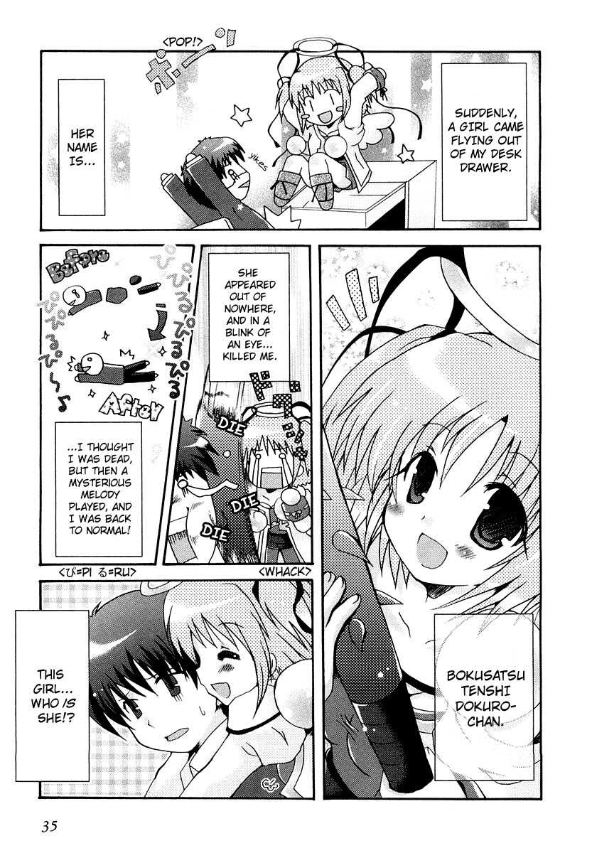 Bokusatsu Tenshi Dokuro-chan Chapter 2 page 1 - Chapter 2