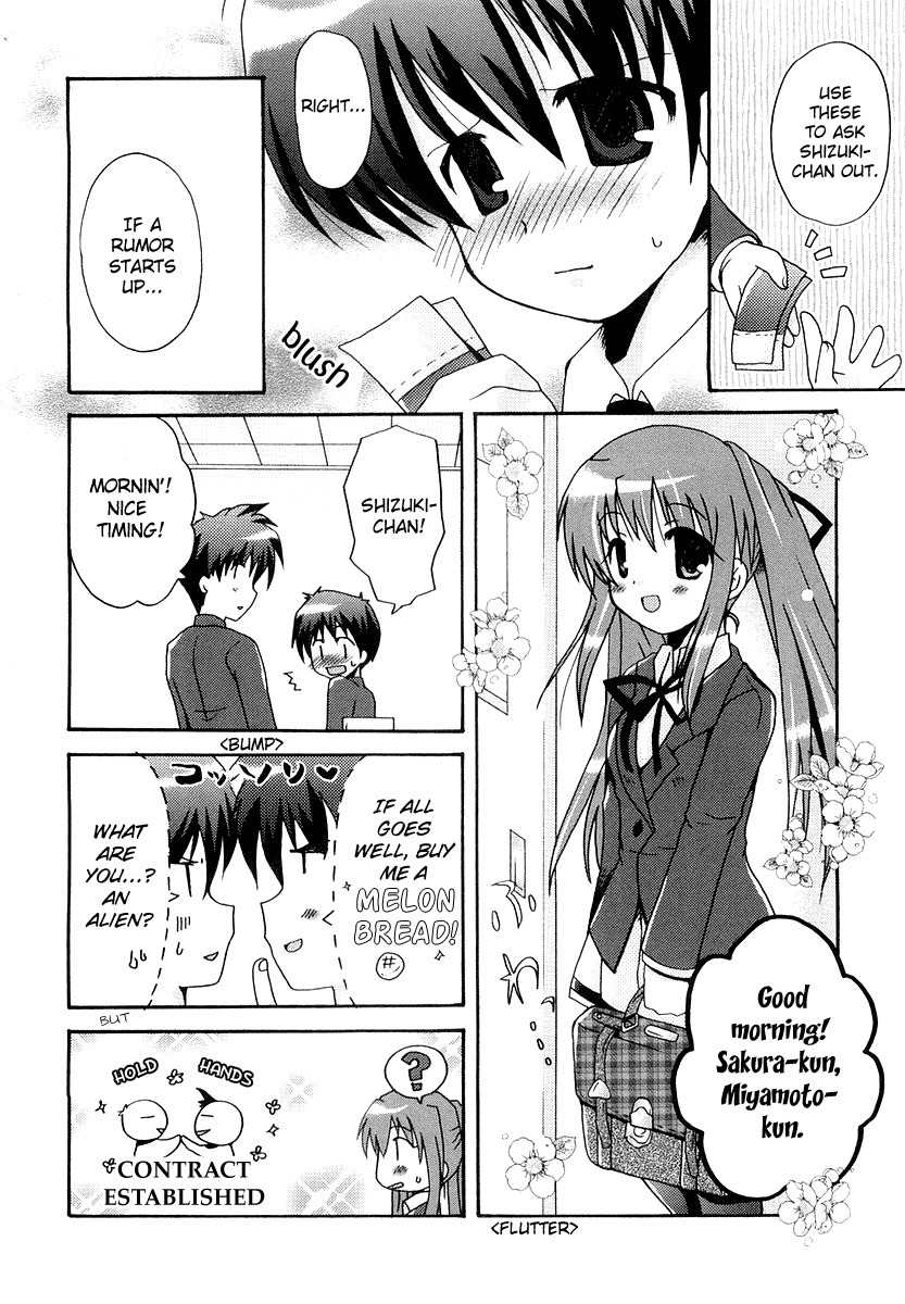 Bokusatsu Tenshi Dokuro-chan Chapter 2 page 10 - Chapter 2