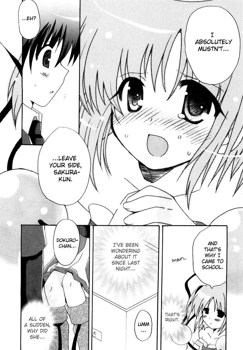 Bokusatsu Tenshi Dokuro-chan Chapter 2 page 16 - Chapter 2