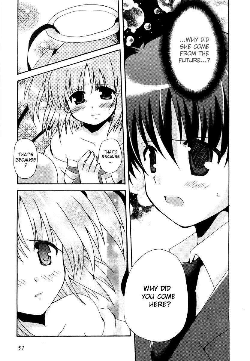Bokusatsu Tenshi Dokuro-chan Chapter 2 page 17 - Chapter 2
