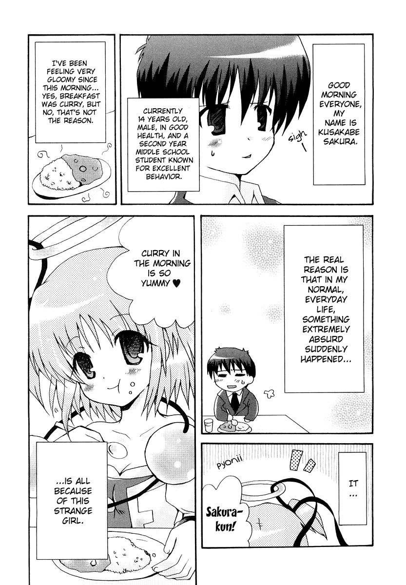 Bokusatsu Tenshi Dokuro-chan Chapter 2 page 3 - Chapter 2