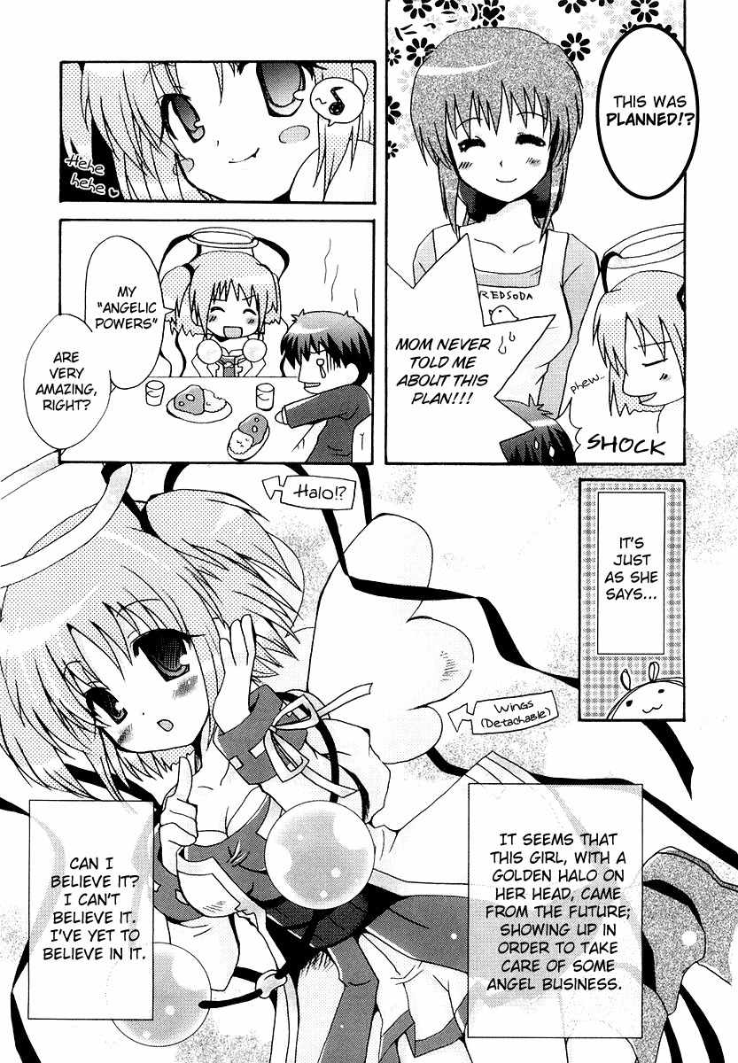 Bokusatsu Tenshi Dokuro-chan Chapter 2 page 5 - Chapter 2
