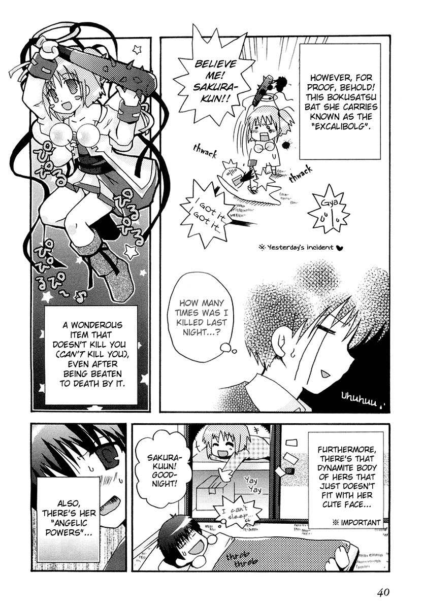 Bokusatsu Tenshi Dokuro-chan Chapter 2 page 6 - Chapter 2