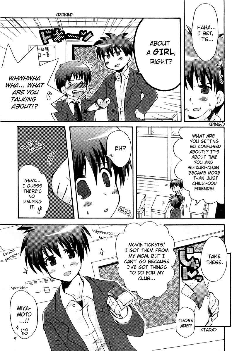 Bokusatsu Tenshi Dokuro-chan Chapter 2 page 9 - Chapter 2