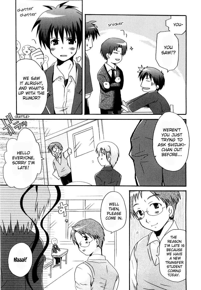 Bokusatsu Tenshi Dokuro-chan Chapter 3 page 15 - Chapter 3