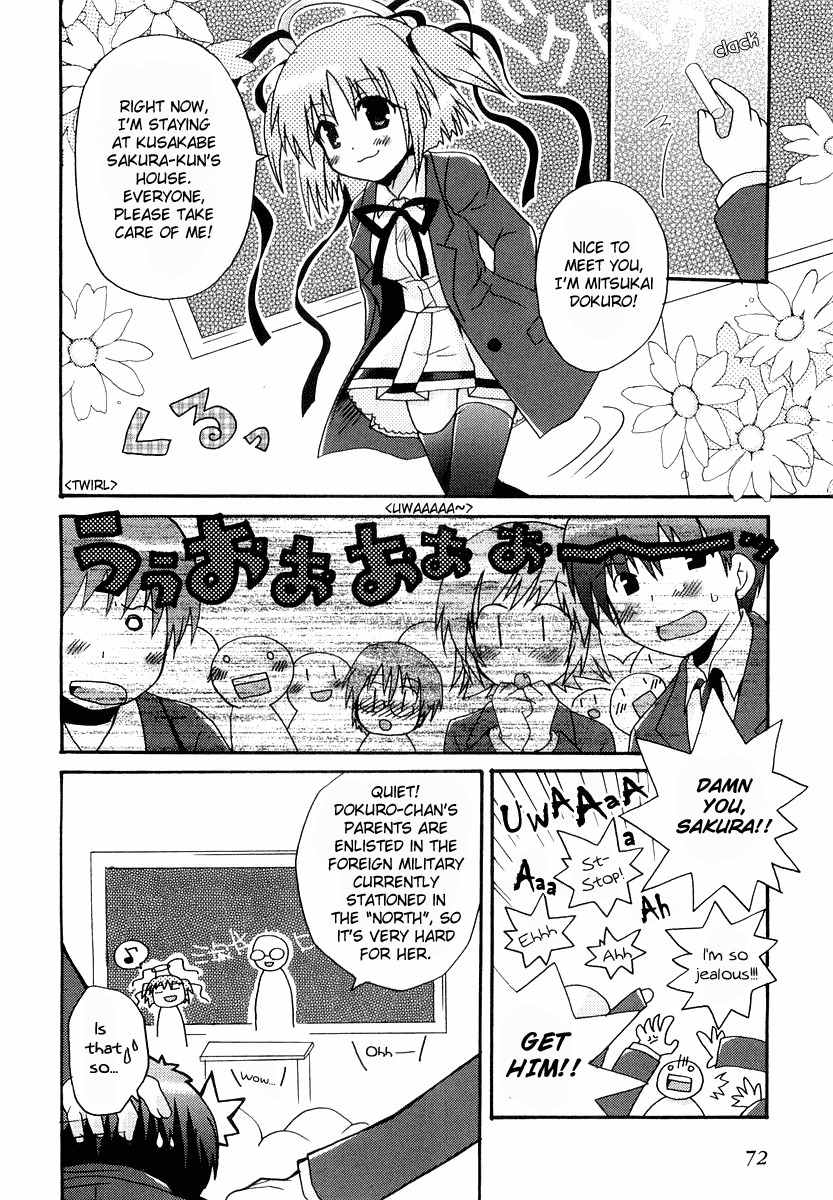 Bokusatsu Tenshi Dokuro-chan Chapter 3 page 16 - Chapter 3