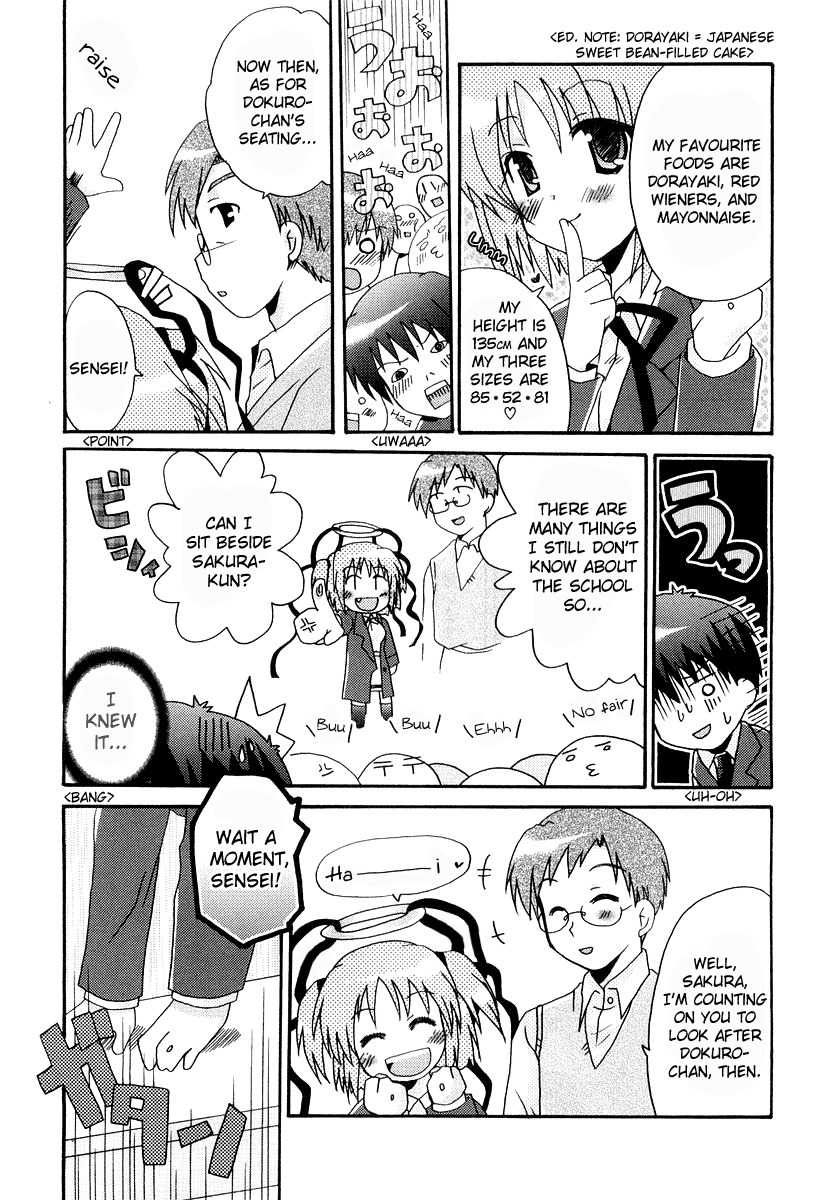 Bokusatsu Tenshi Dokuro-chan Chapter 3 page 17 - Chapter 3
