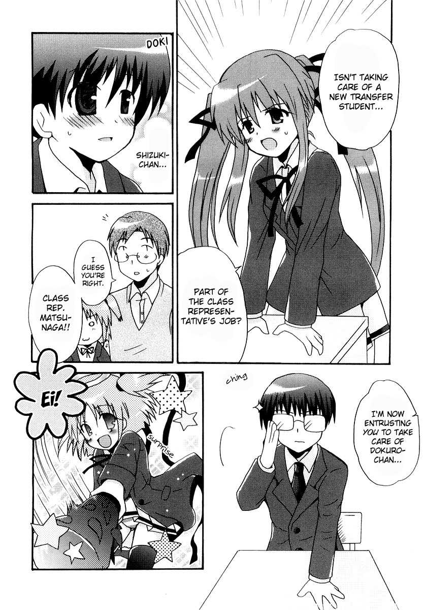 Bokusatsu Tenshi Dokuro-chan Chapter 3 page 18 - Chapter 3