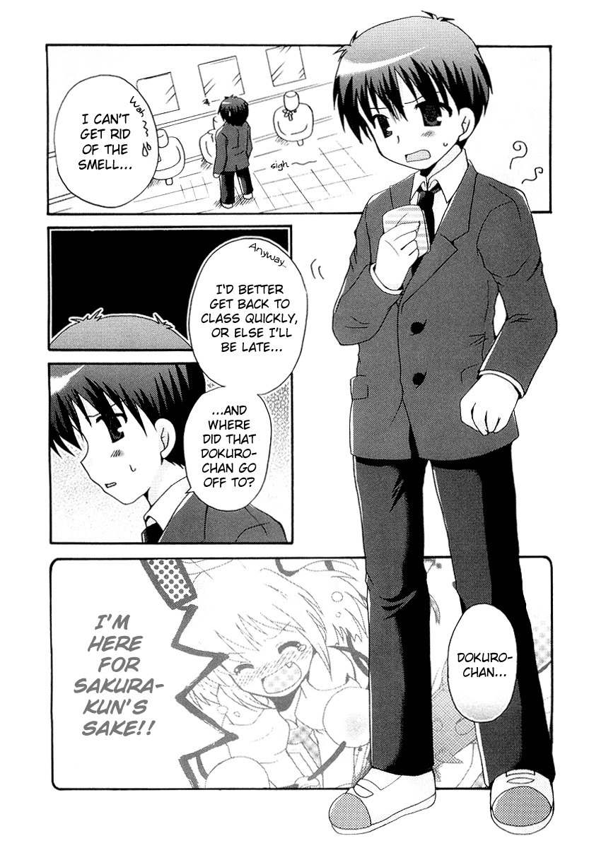 Bokusatsu Tenshi Dokuro-chan Chapter 3 page 2 - Chapter 3