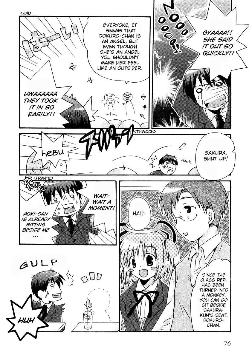 Bokusatsu Tenshi Dokuro-chan Chapter 3 page 20 - Chapter 3