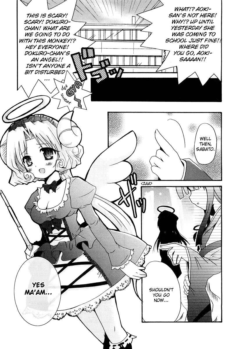 Bokusatsu Tenshi Dokuro-chan Chapter 3 page 21 - Chapter 3
