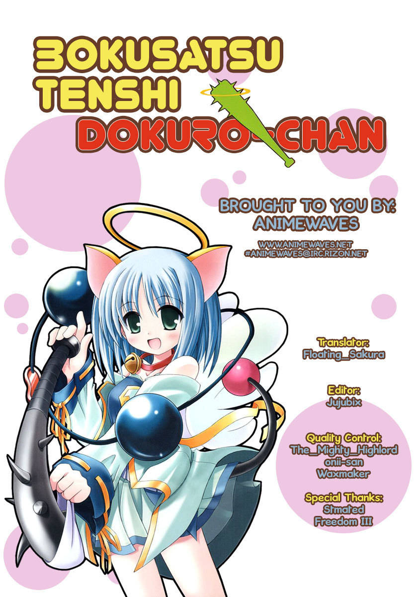 Bokusatsu Tenshi Dokuro-chan Chapter 3 page 23 - Chapter 3