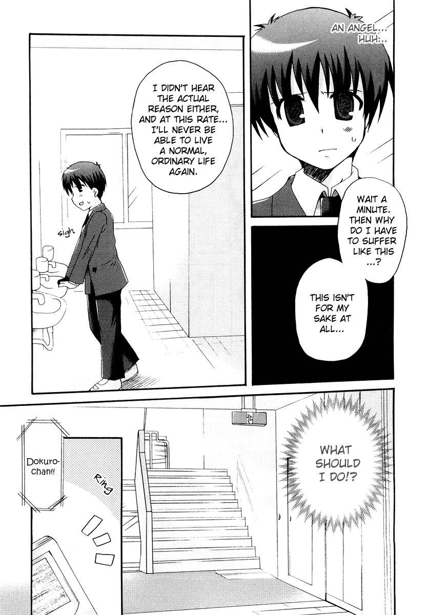 Bokusatsu Tenshi Dokuro-chan Chapter 3 page 3 - Chapter 3