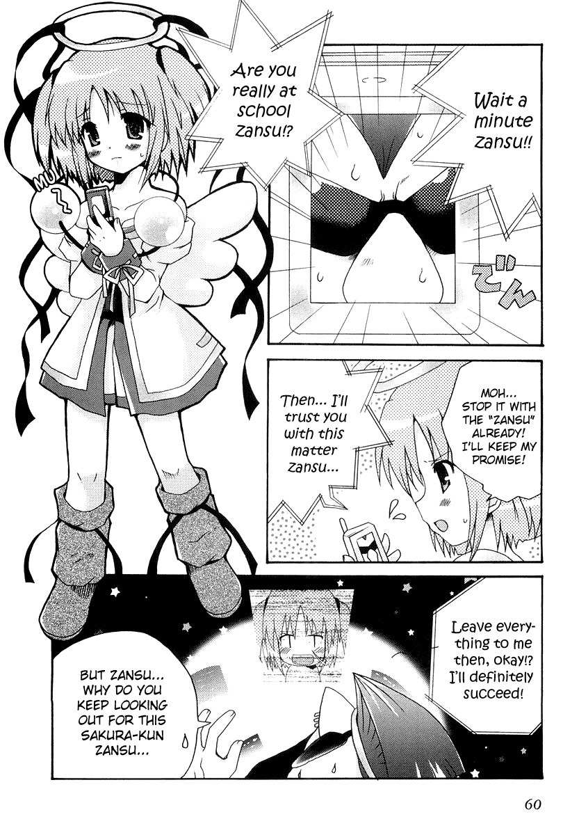 Bokusatsu Tenshi Dokuro-chan Chapter 3 page 4 - Chapter 3