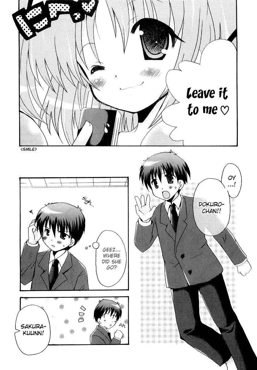 Bokusatsu Tenshi Dokuro-chan Chapter 3 page 7 - Chapter 3