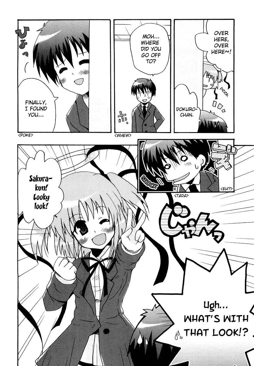 Bokusatsu Tenshi Dokuro-chan Chapter 3 page 8 - Chapter 3