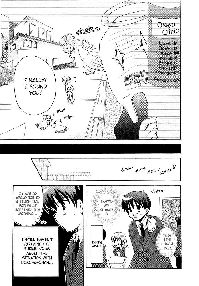Bokusatsu Tenshi Dokuro-chan Chapter 4 page 11 - Chapter 4