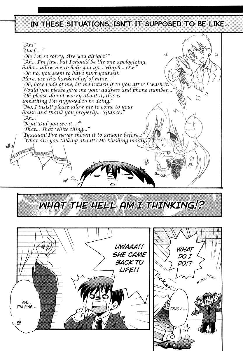 Bokusatsu Tenshi Dokuro-chan Chapter 4 page 15 - Chapter 4