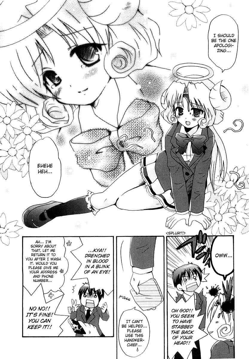 Bokusatsu Tenshi Dokuro-chan Chapter 4 page 16 - Chapter 4