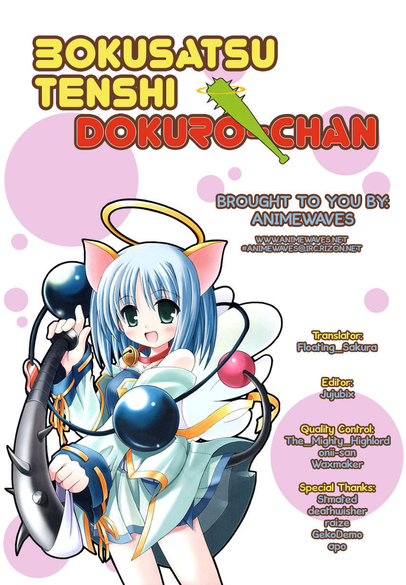 Bokusatsu Tenshi Dokuro-chan Chapter 4 page 23 - Chapter 4