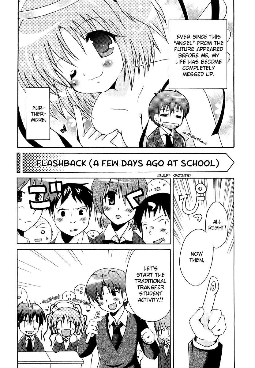 Bokusatsu Tenshi Dokuro-chan Chapter 4 page 3 - Chapter 4
