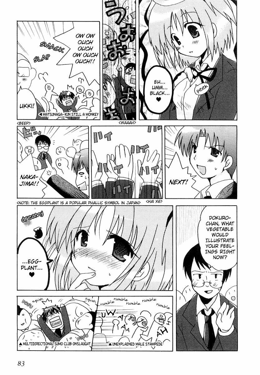 Bokusatsu Tenshi Dokuro-chan Chapter 4 page 5 - Chapter 4