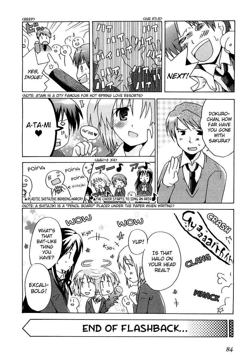 Bokusatsu Tenshi Dokuro-chan Chapter 4 page 6 - Chapter 4