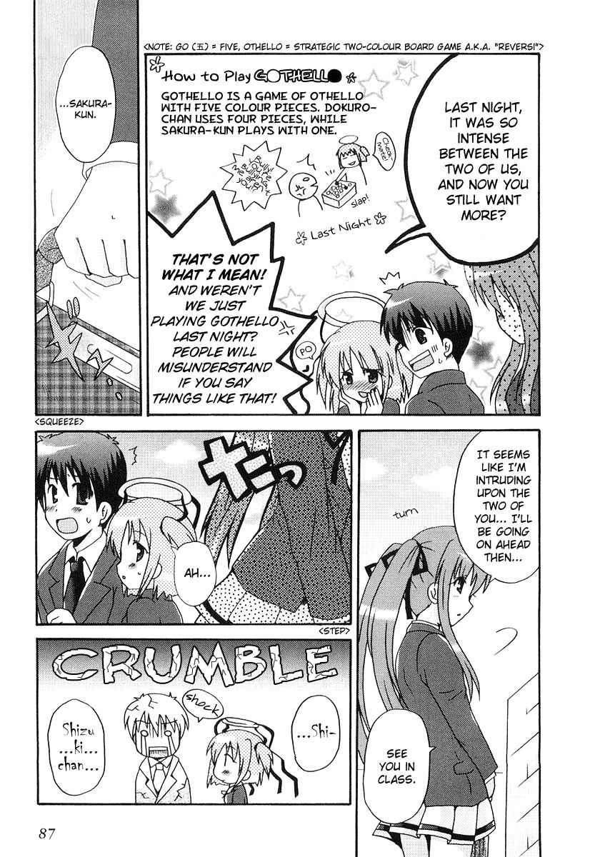 Bokusatsu Tenshi Dokuro-chan Chapter 4 page 9 - Chapter 4