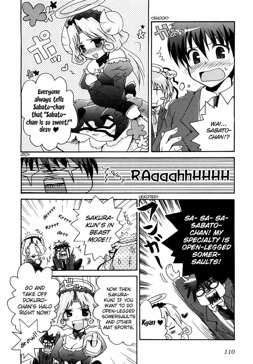 Bokusatsu Tenshi Dokuro-chan Chapter 5 page 10 - Chapter 5