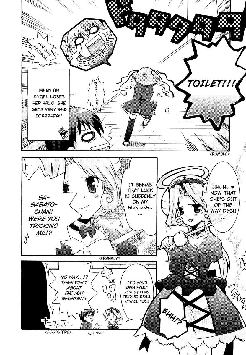 Bokusatsu Tenshi Dokuro-chan Chapter 5 page 12 - Chapter 5