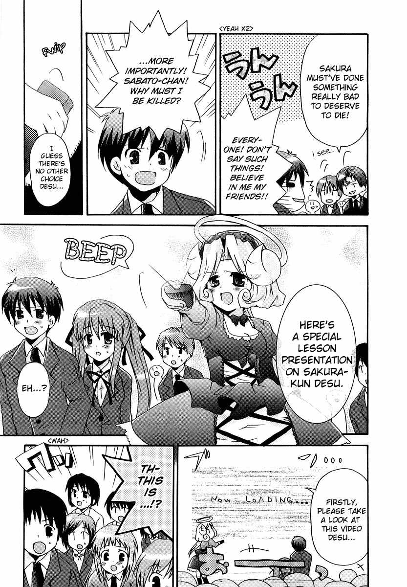 Bokusatsu Tenshi Dokuro-chan Chapter 5 page 15 - Chapter 5